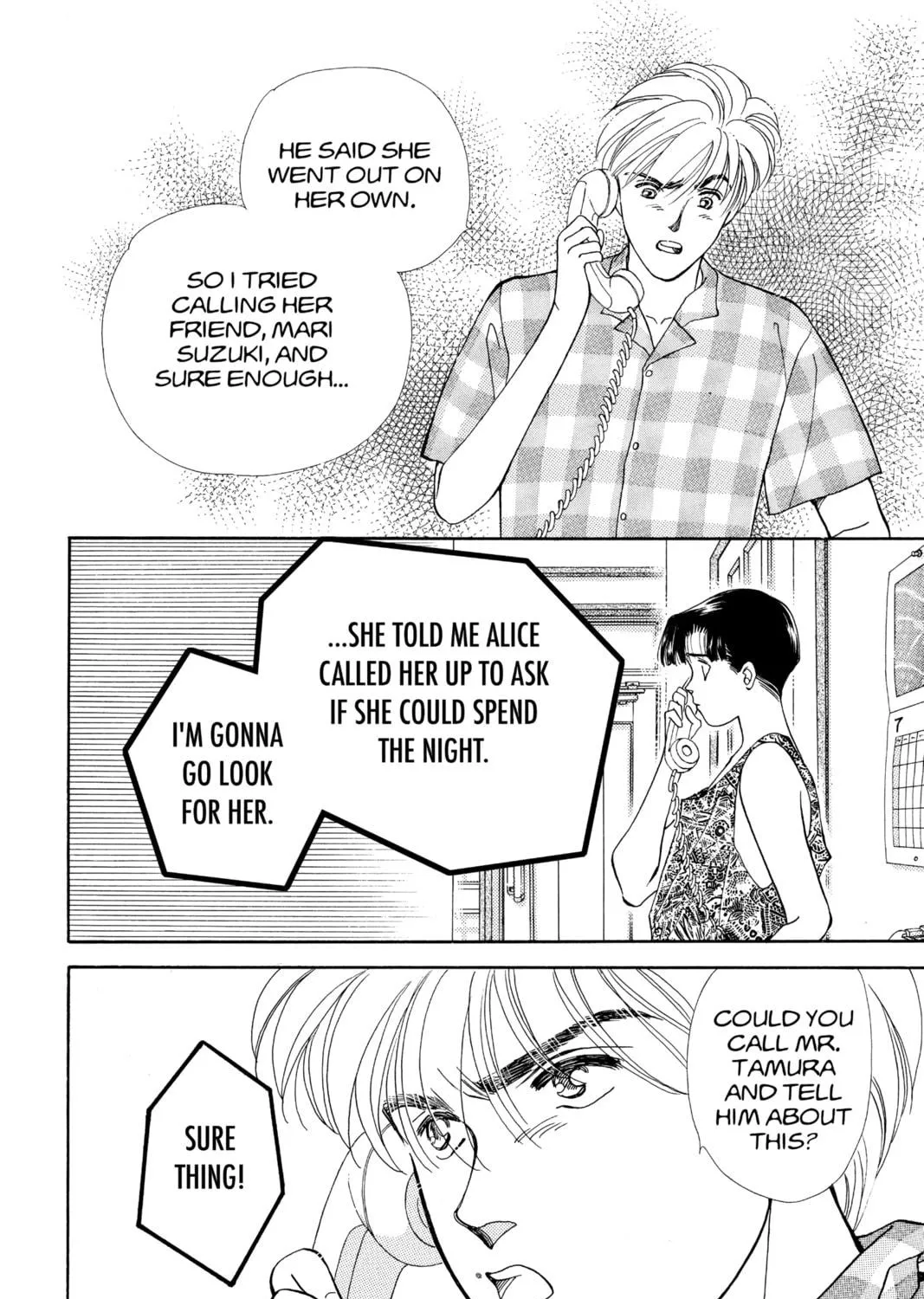 Please Save My Earth Chapter 89 page 9 - 