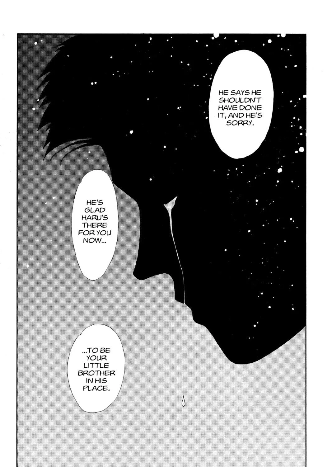 Please Save My Earth Chapter 90 page 17 - 