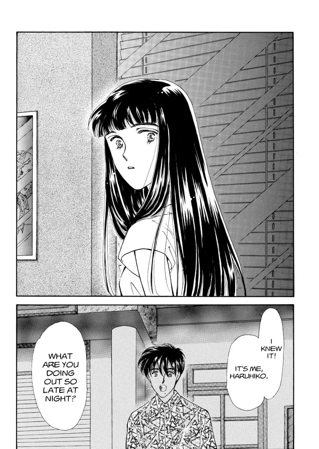 Please Save My Earth Chapter 90 page 25 - 