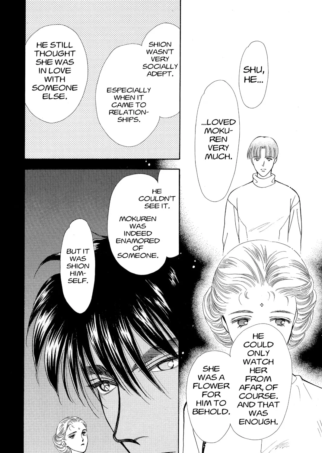 Please Save My Earth Chapter 90 page 43 - 