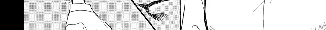 Please Save My Earth Chapter 90 page 44 - 