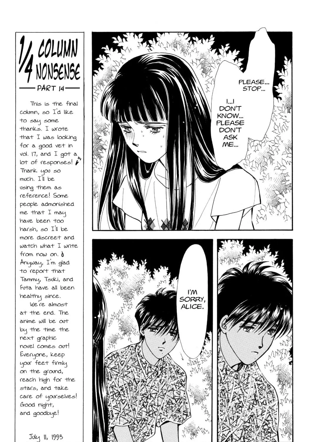 Please Save My Earth Chapter 90 page 49 - 