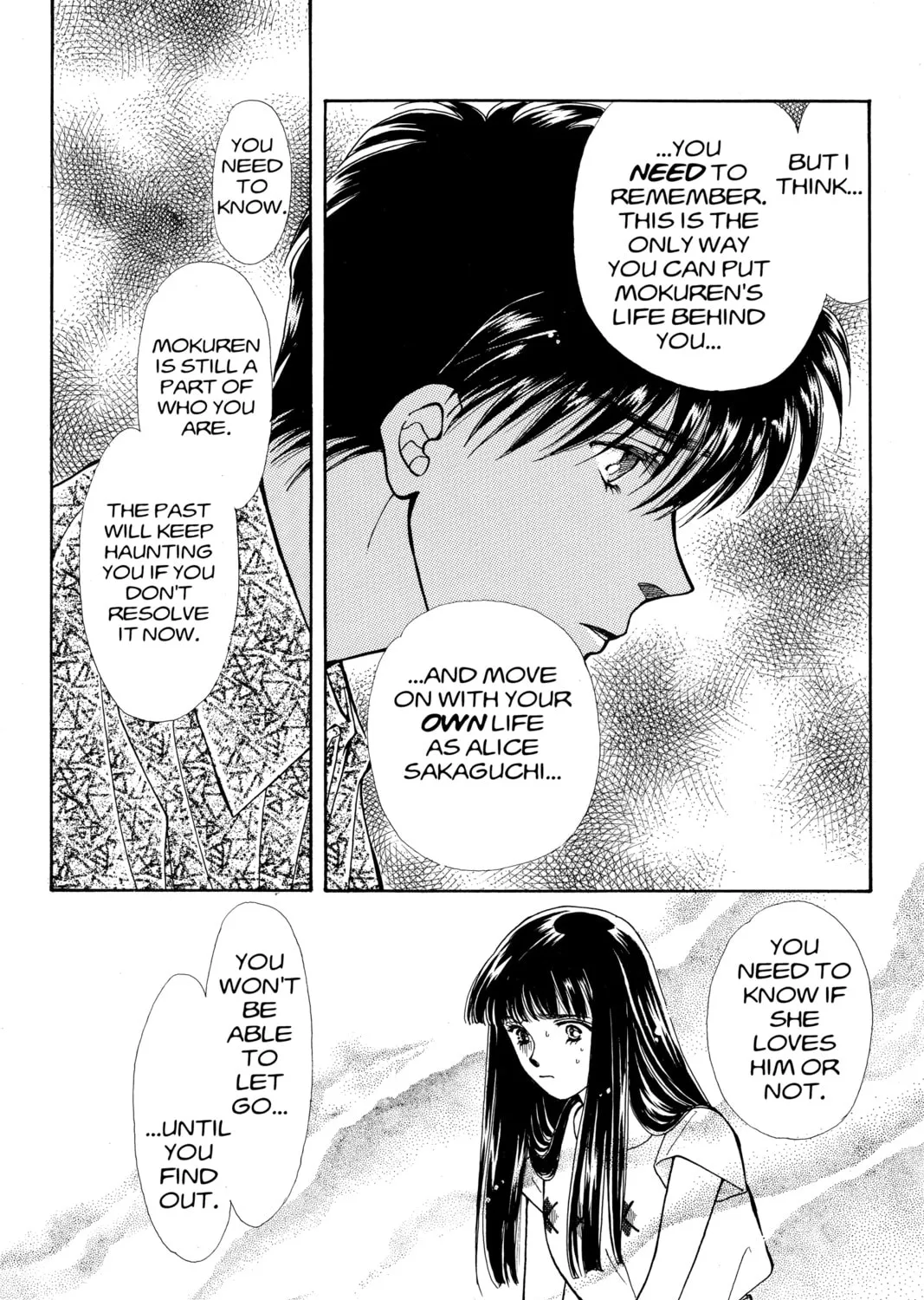 Please Save My Earth Chapter 90 page 51 - 