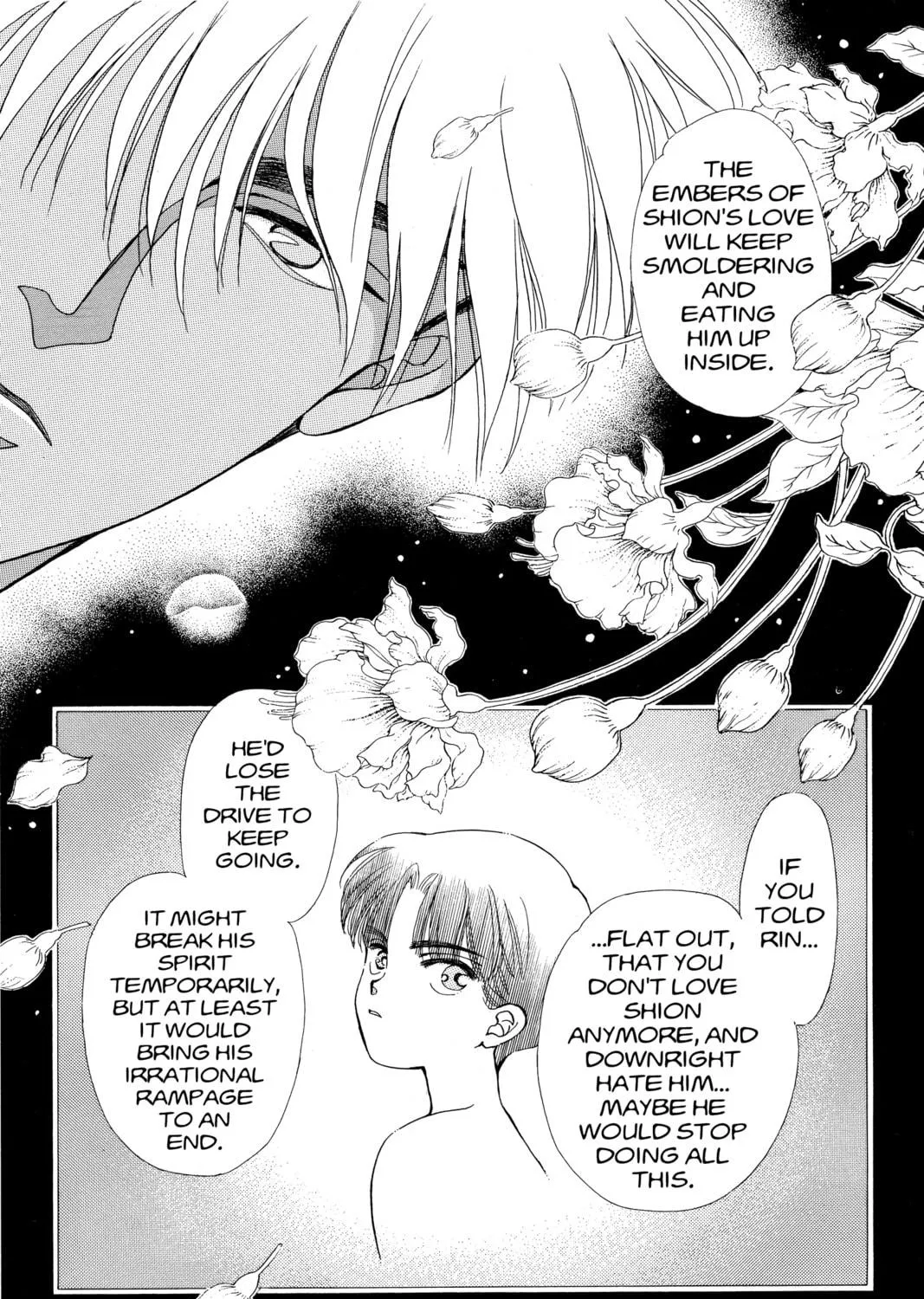 Please Save My Earth Chapter 90 page 53 - 