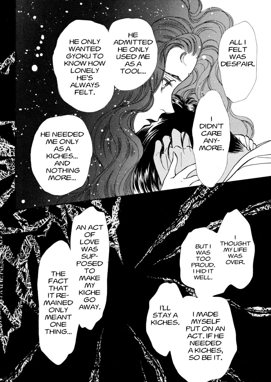 Please Save My Earth Chapter 90 page 71 - 