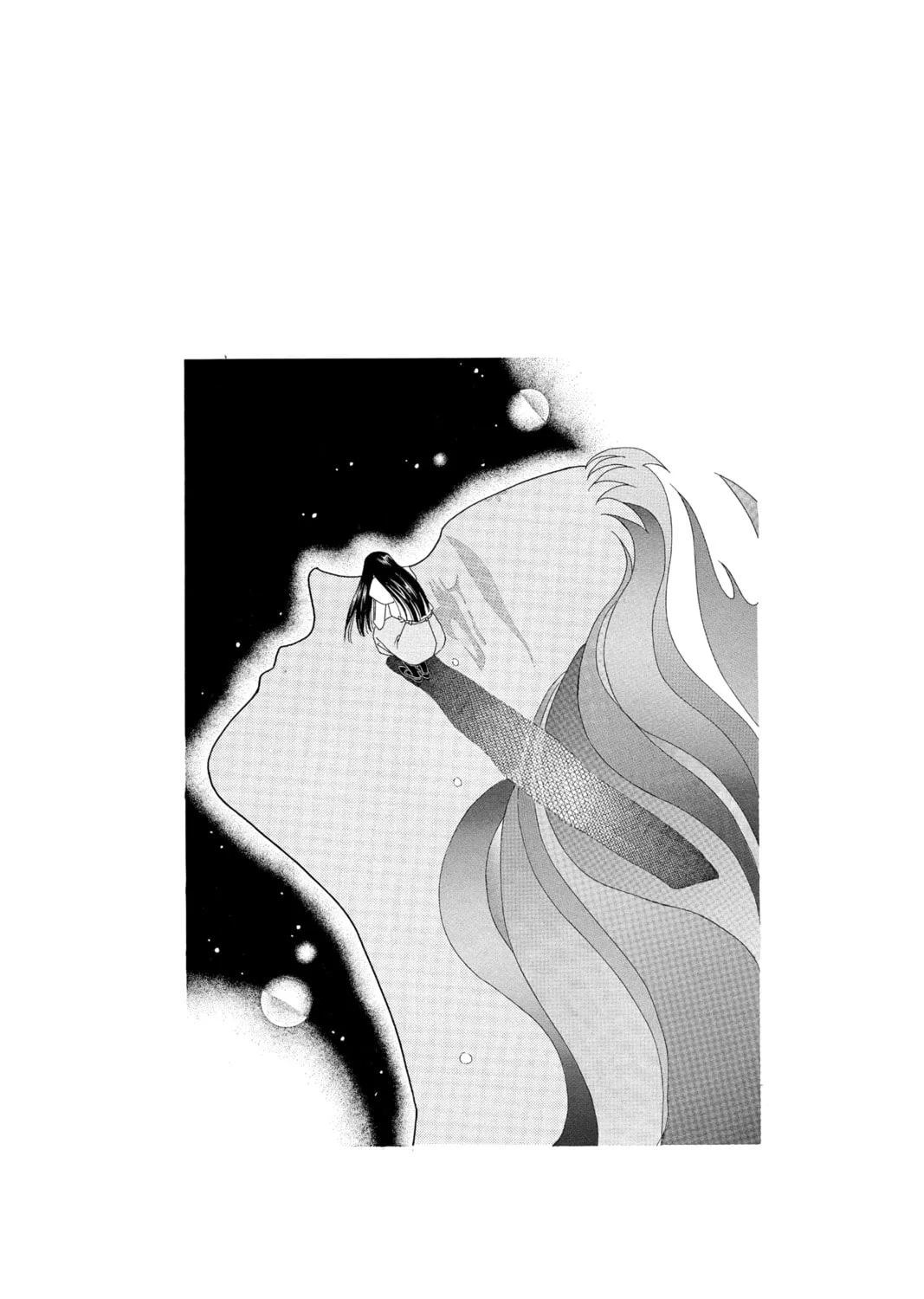 Please Save My Earth Chapter 90 page 75 - 