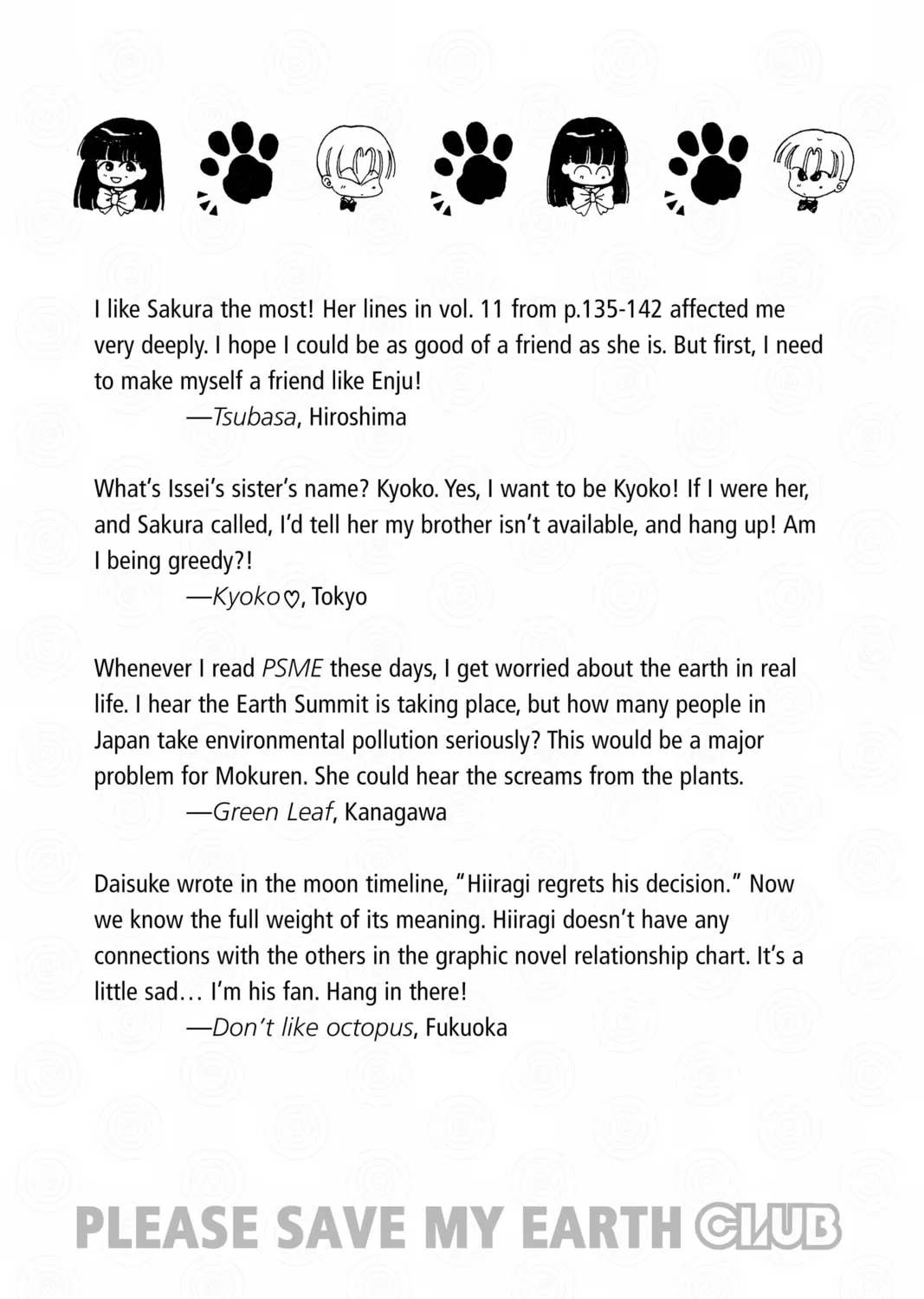 Please Save My Earth Chapter 90 page 85 - 