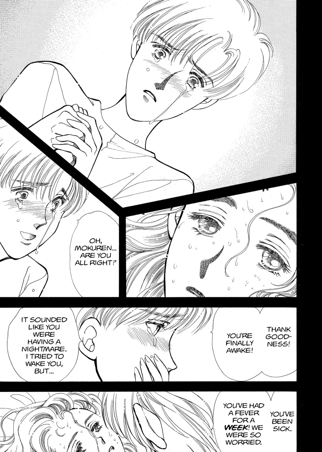 Please Save My Earth Chapter 91 page 21 - 