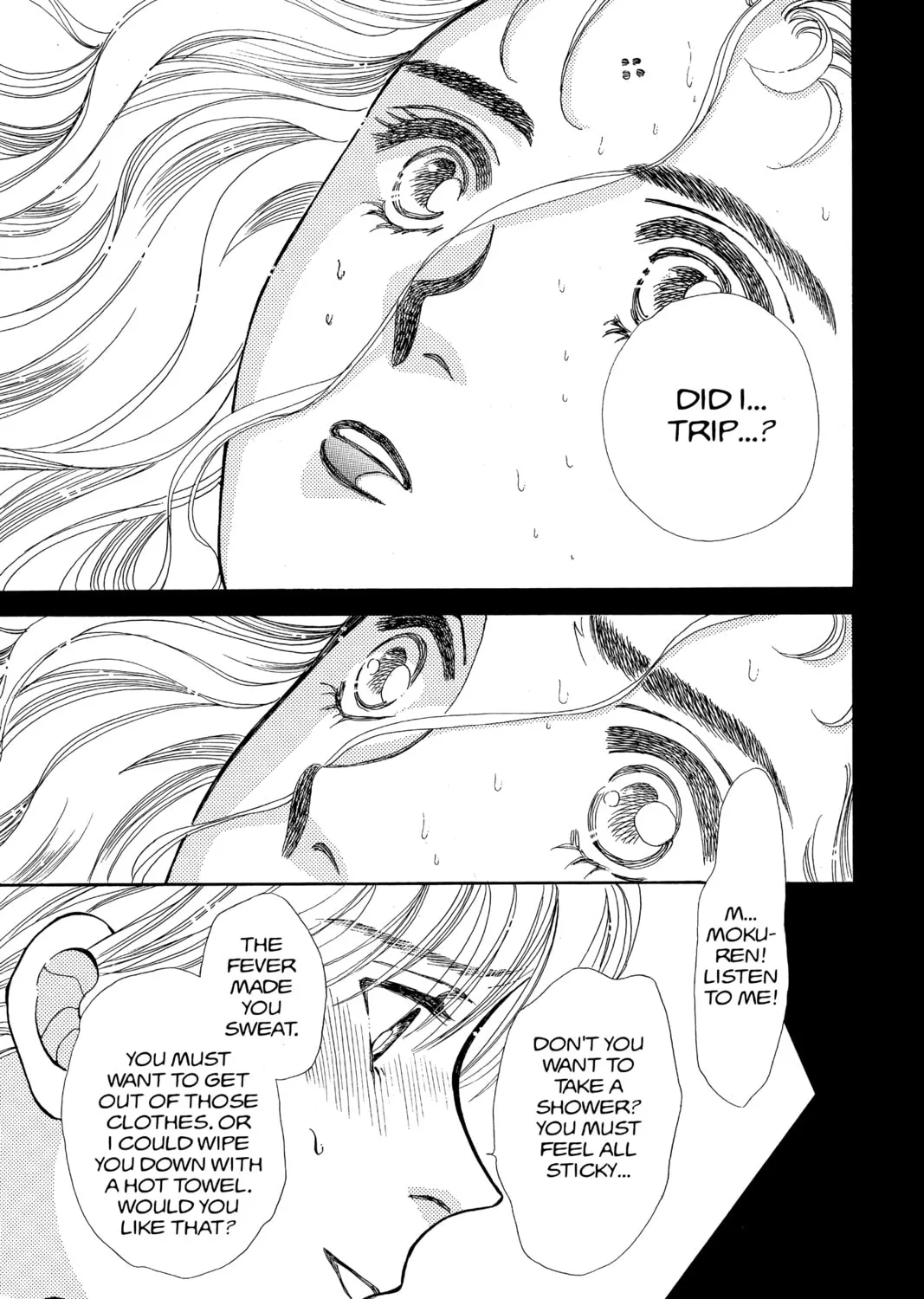 Please Save My Earth Chapter 91 page 25 - 
