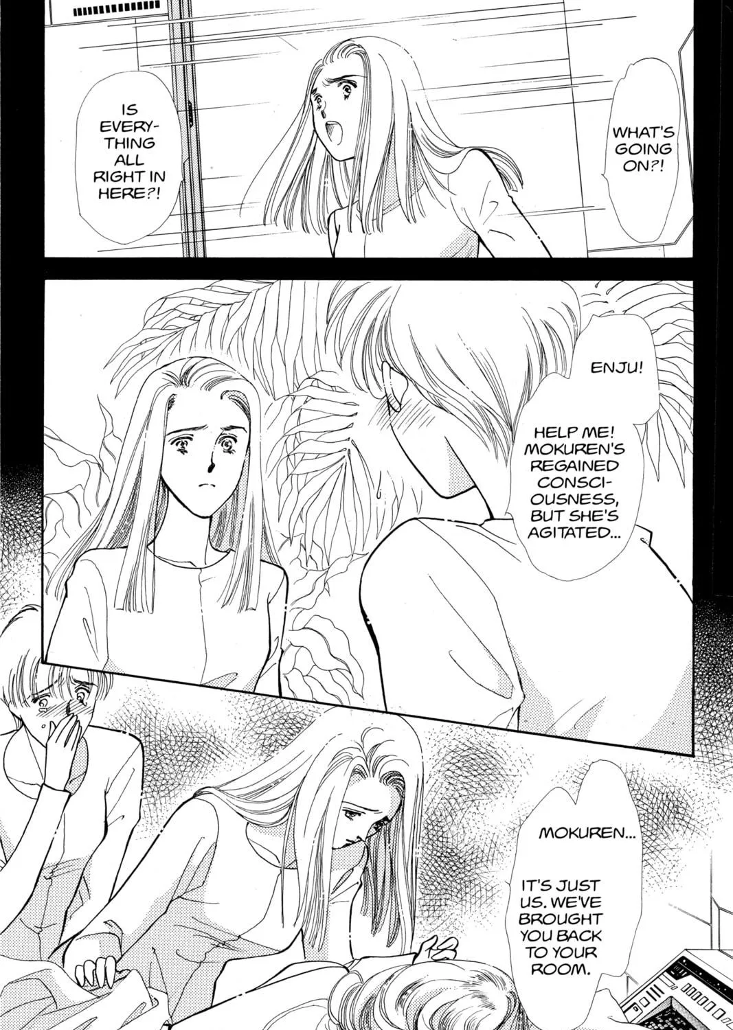 Please Save My Earth Chapter 91 page 29 - 