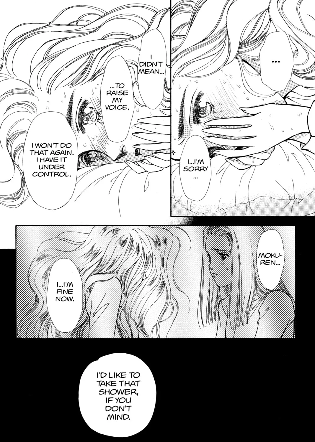 Please Save My Earth Chapter 91 page 31 - 