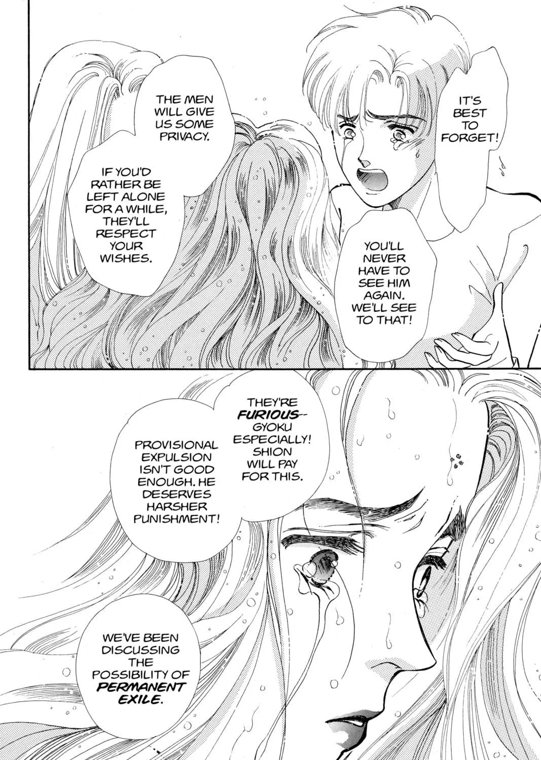 Please Save My Earth Chapter 91 page 47 - 