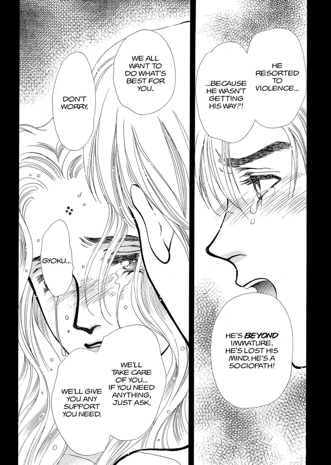 Please Save My Earth Chapter 91 page 49 - 