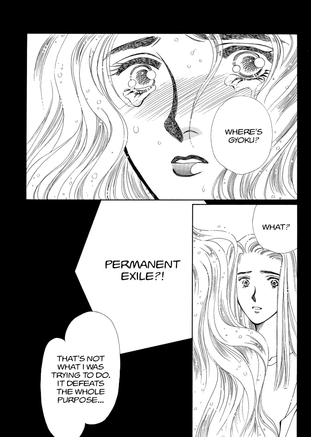 Please Save My Earth Chapter 91 page 51 - 