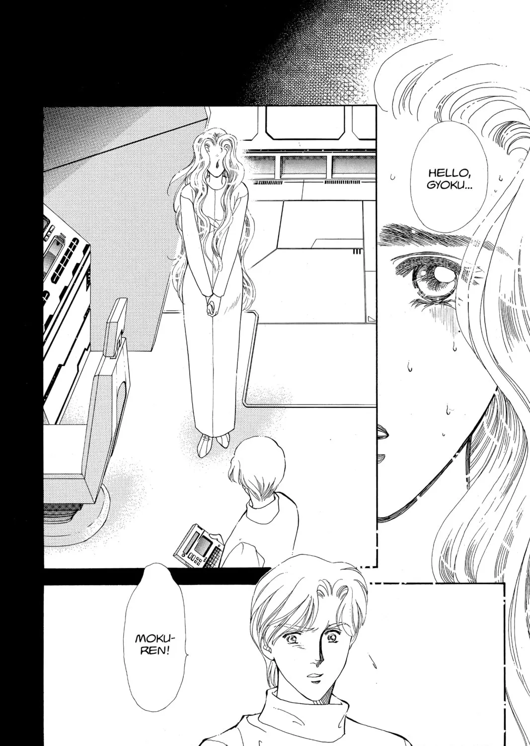 Please Save My Earth Chapter 91 page 55 - 