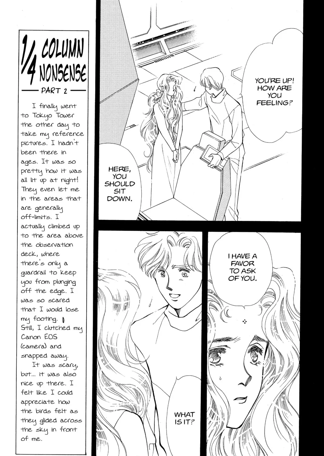 Please Save My Earth Chapter 91 page 57 - 