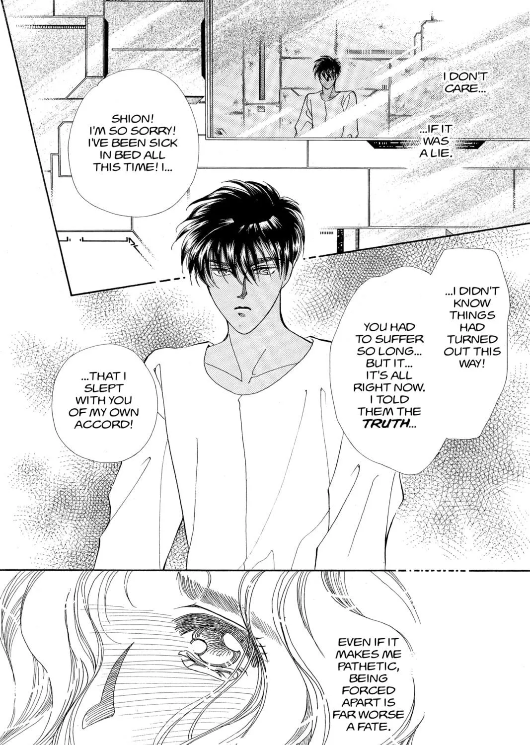Please Save My Earth Chapter 92 page 11 - 
