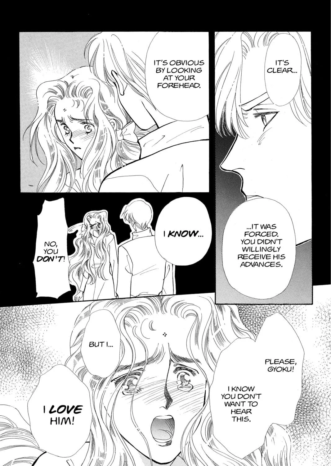 Please Save My Earth Chapter 92 page 5 - 