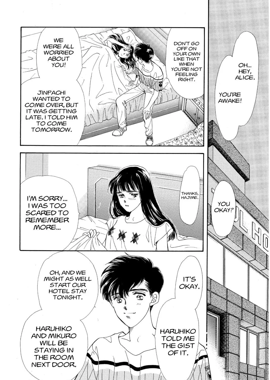 Please Save My Earth Chapter 92 page 47 - 