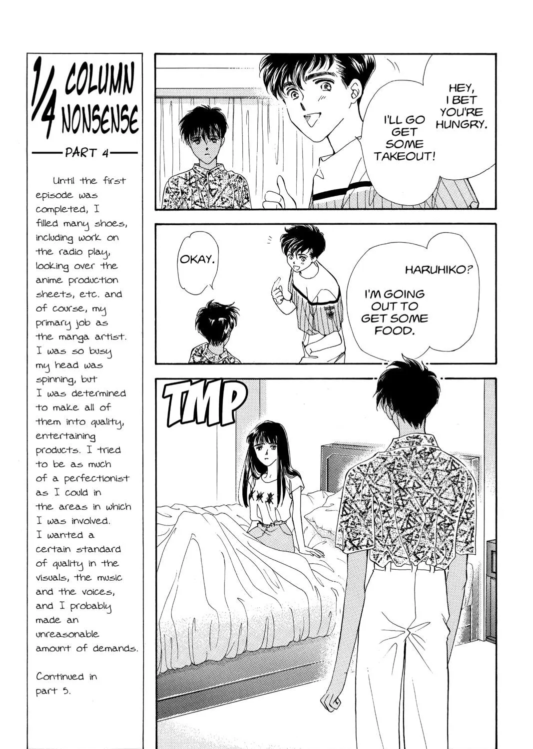 Please Save My Earth Chapter 92 page 49 - 
