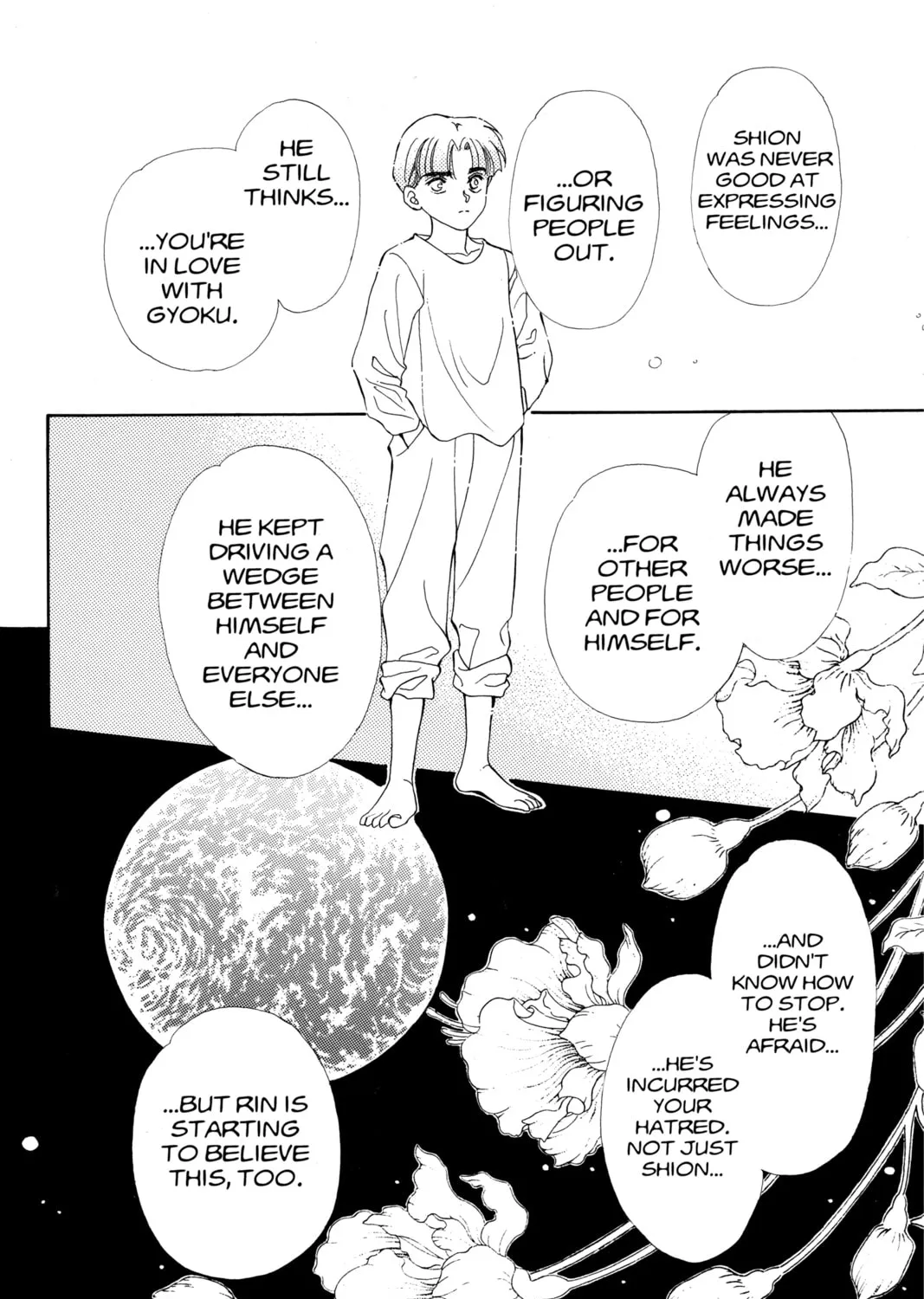 Please Save My Earth Chapter 92 page 55 - 