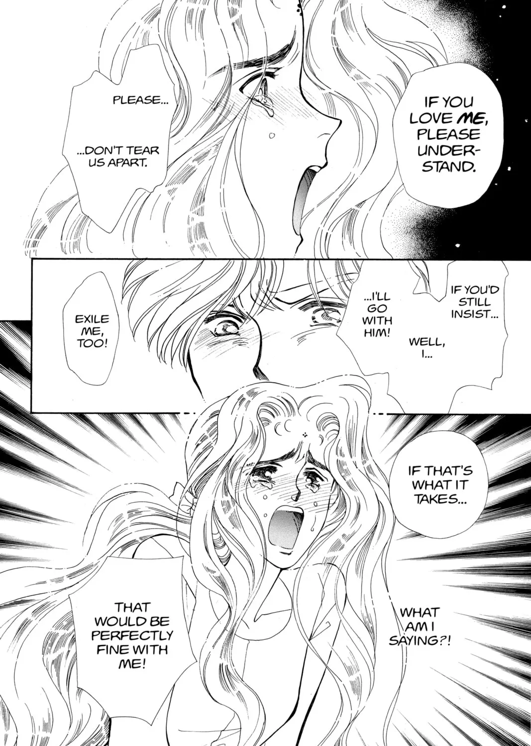 Please Save My Earth Chapter 92 page 7 - 