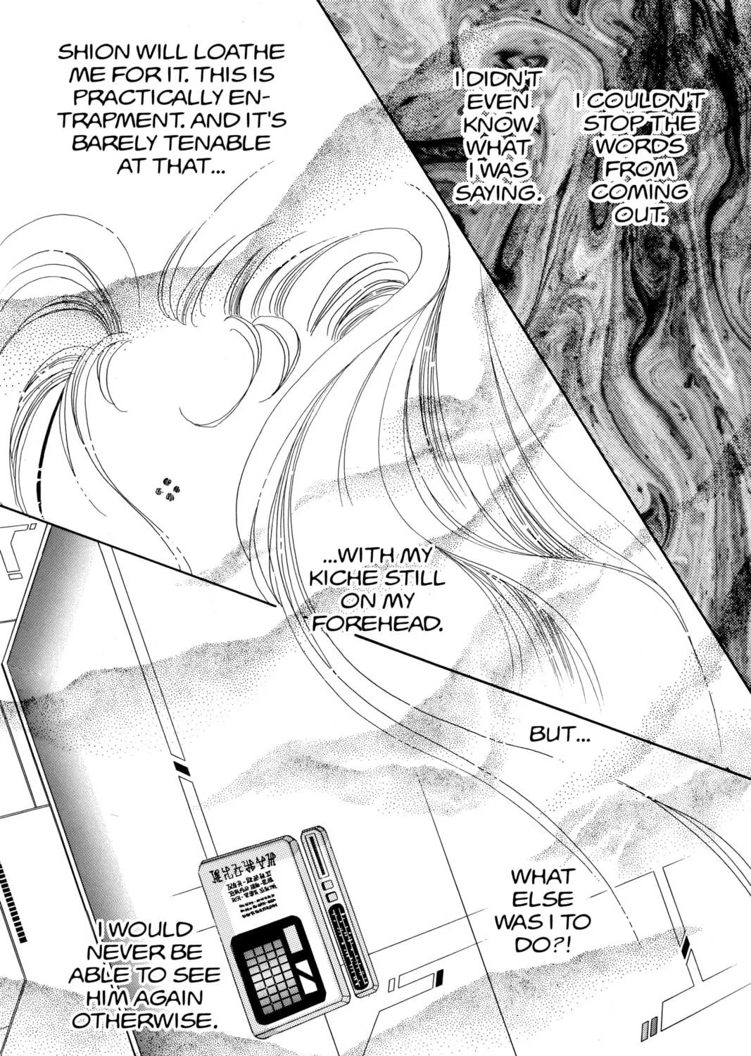 Please Save My Earth Chapter 92 page 9 - 