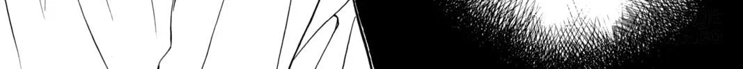 Please Save My Earth Chapter 93 page 20 - 