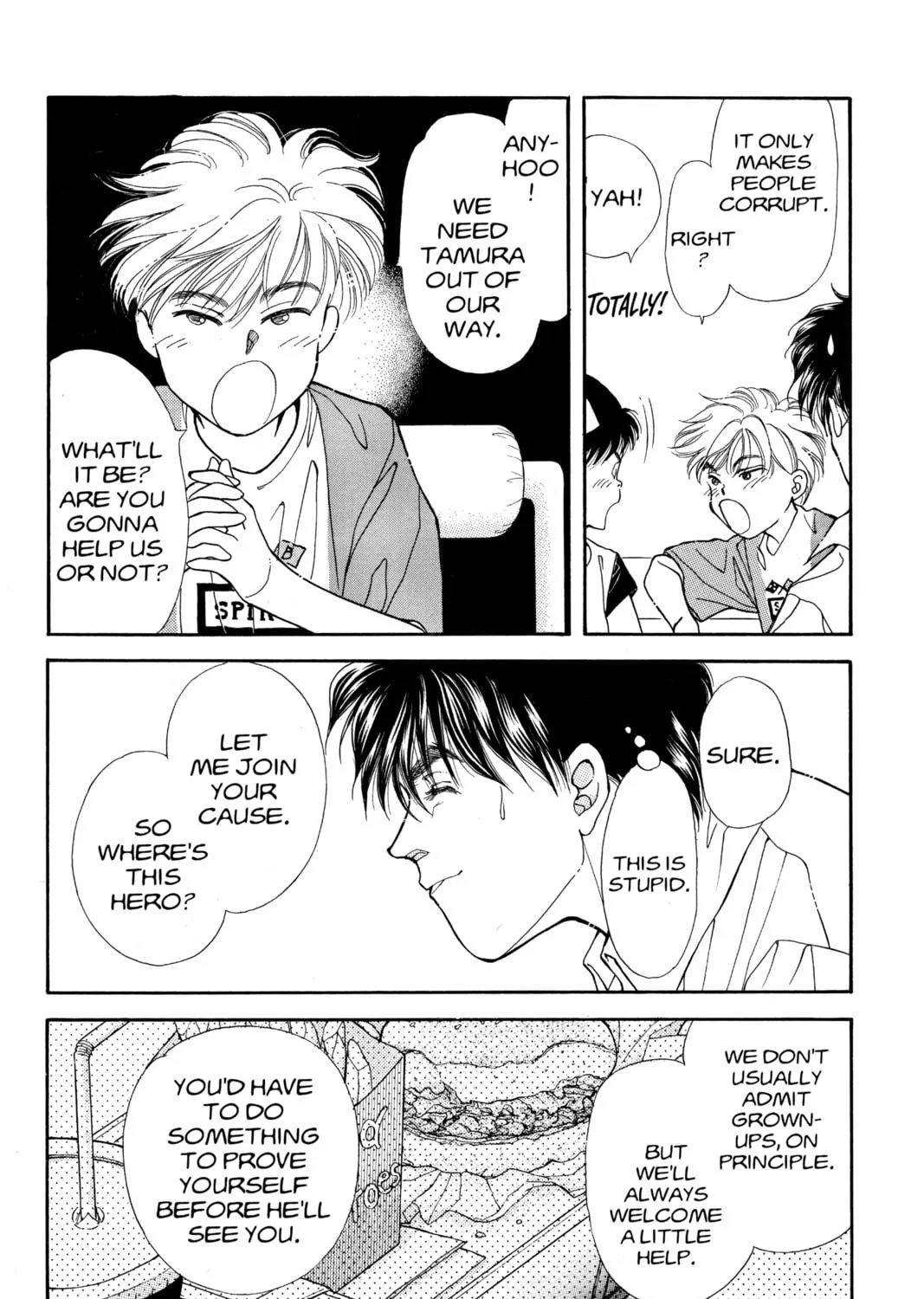 Please Save My Earth Chapter 93 page 23 - 