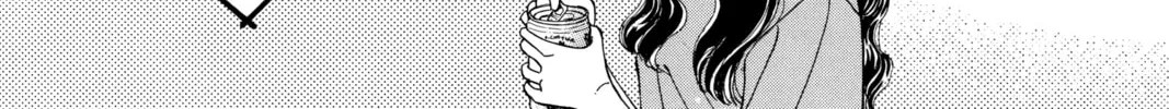 Please Save My Earth Chapter 93 page 26 - 