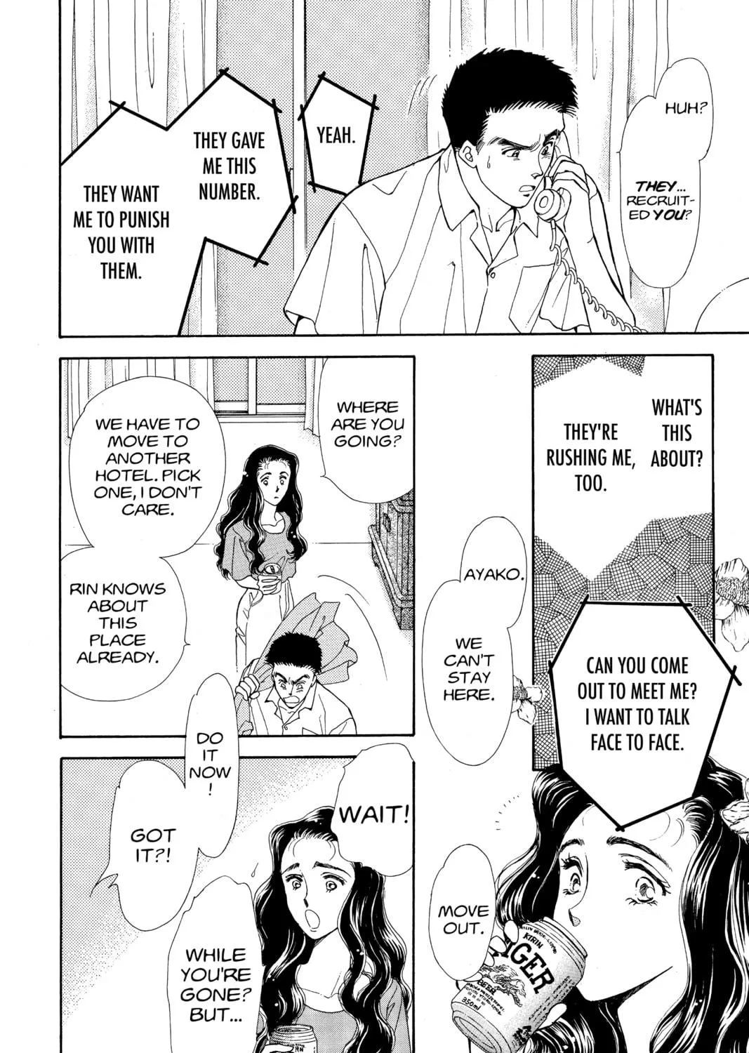 Please Save My Earth Chapter 93 page 29 - 