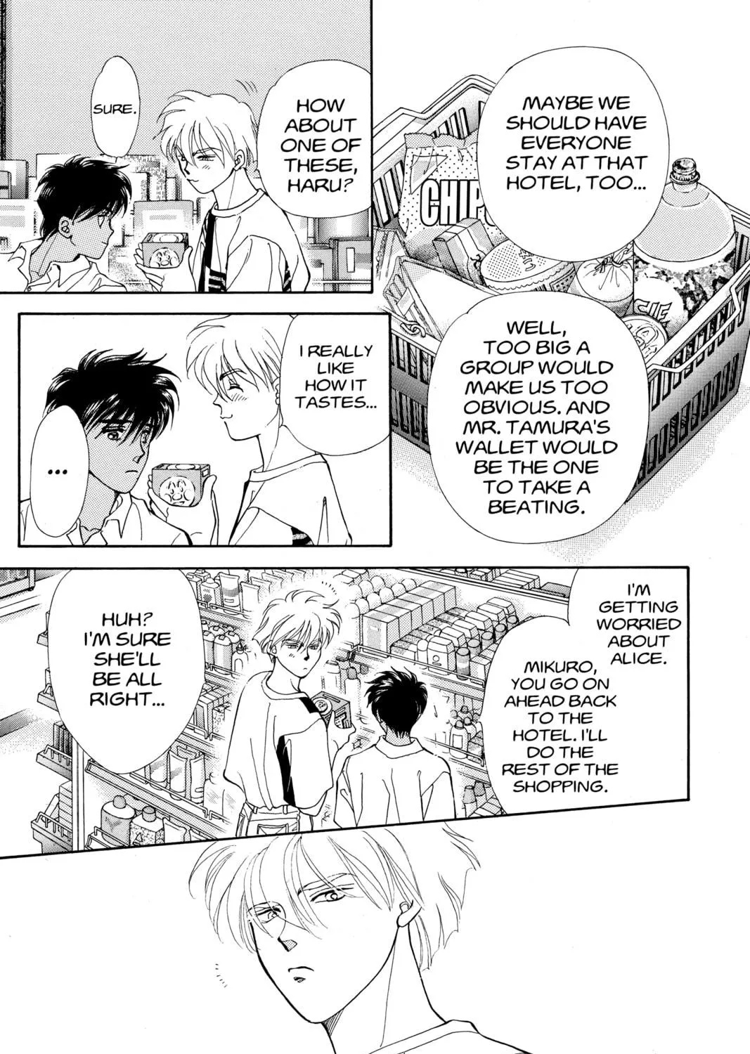 Please Save My Earth Chapter 93 page 35 - 