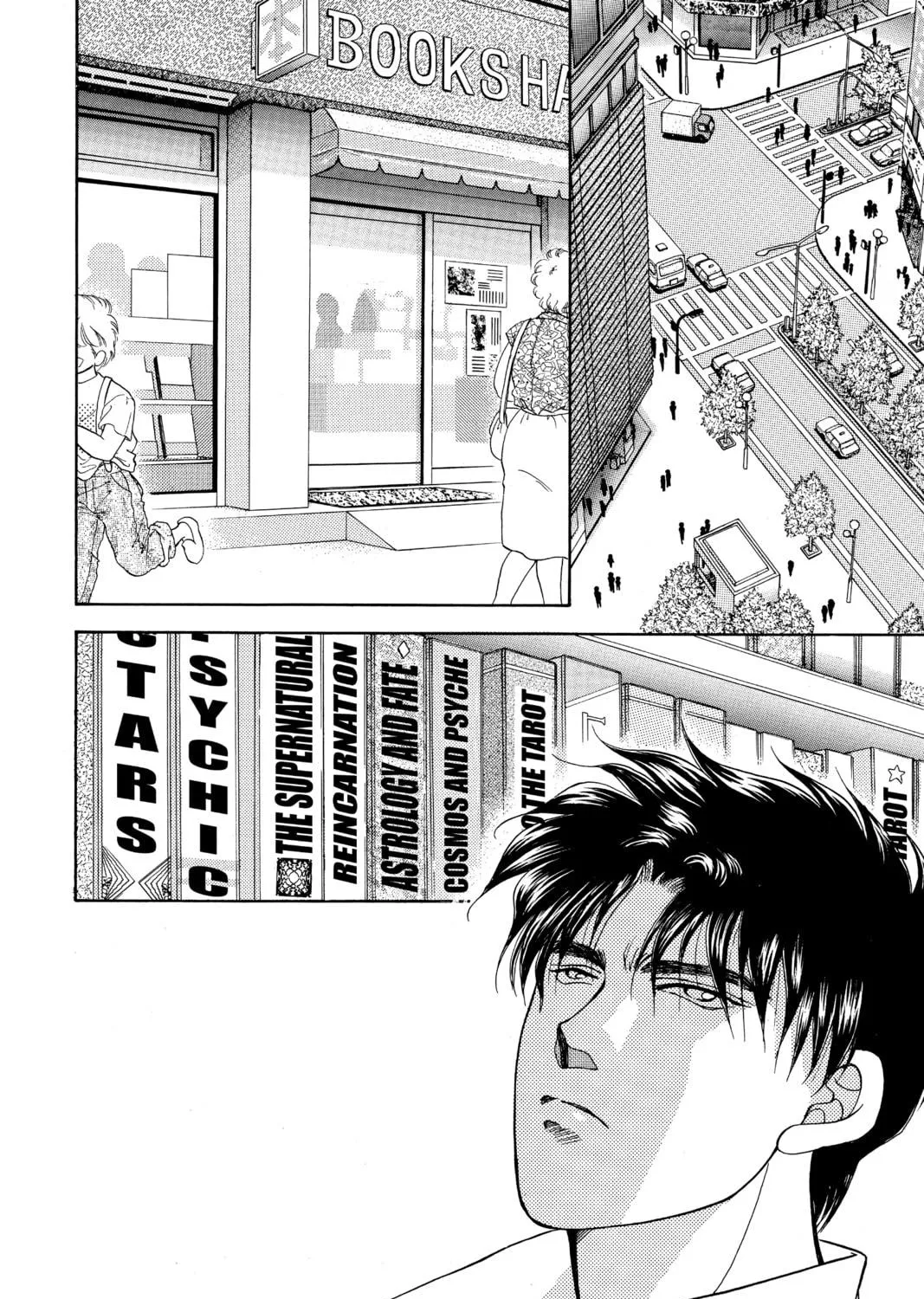 Please Save My Earth Chapter 93 page 5 - 