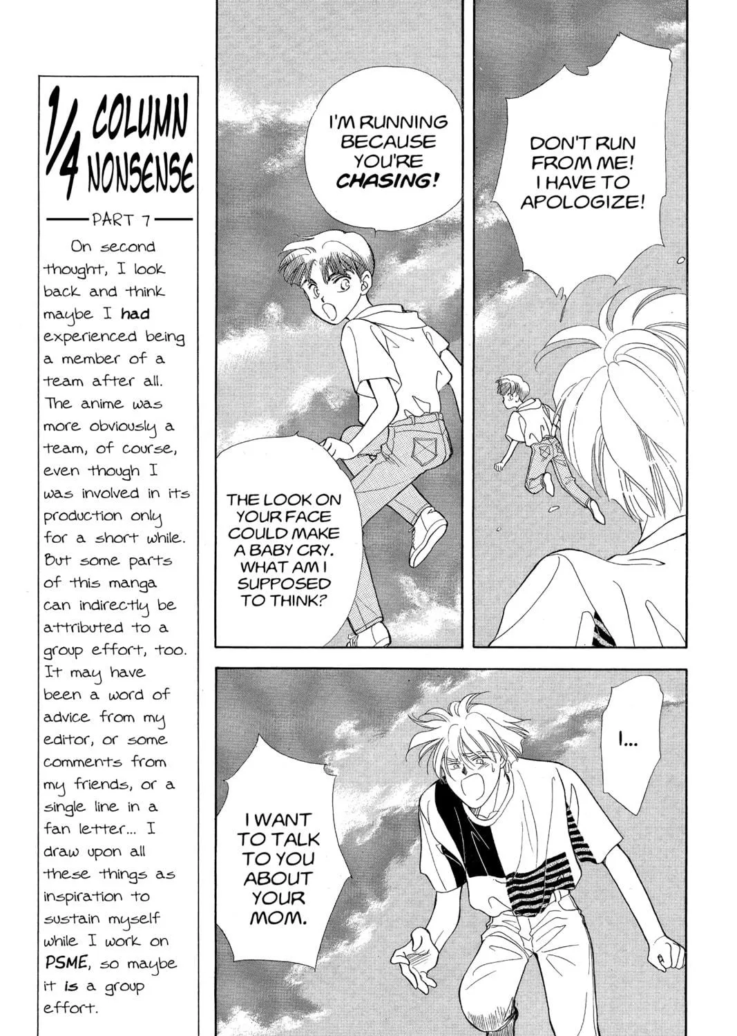 Please Save My Earth Chapter 93 page 59 - 