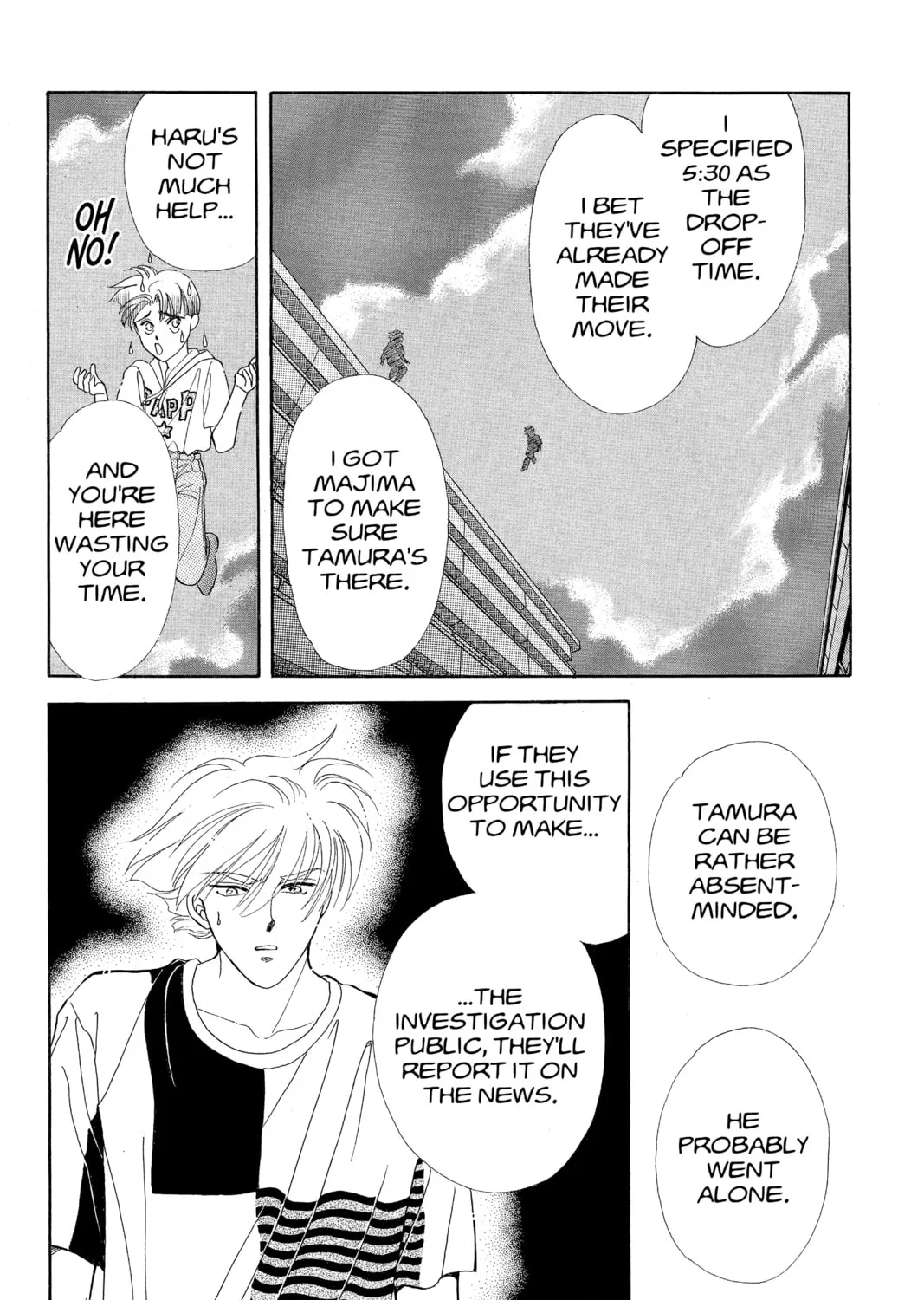 Please Save My Earth Chapter 93 page 67 - 