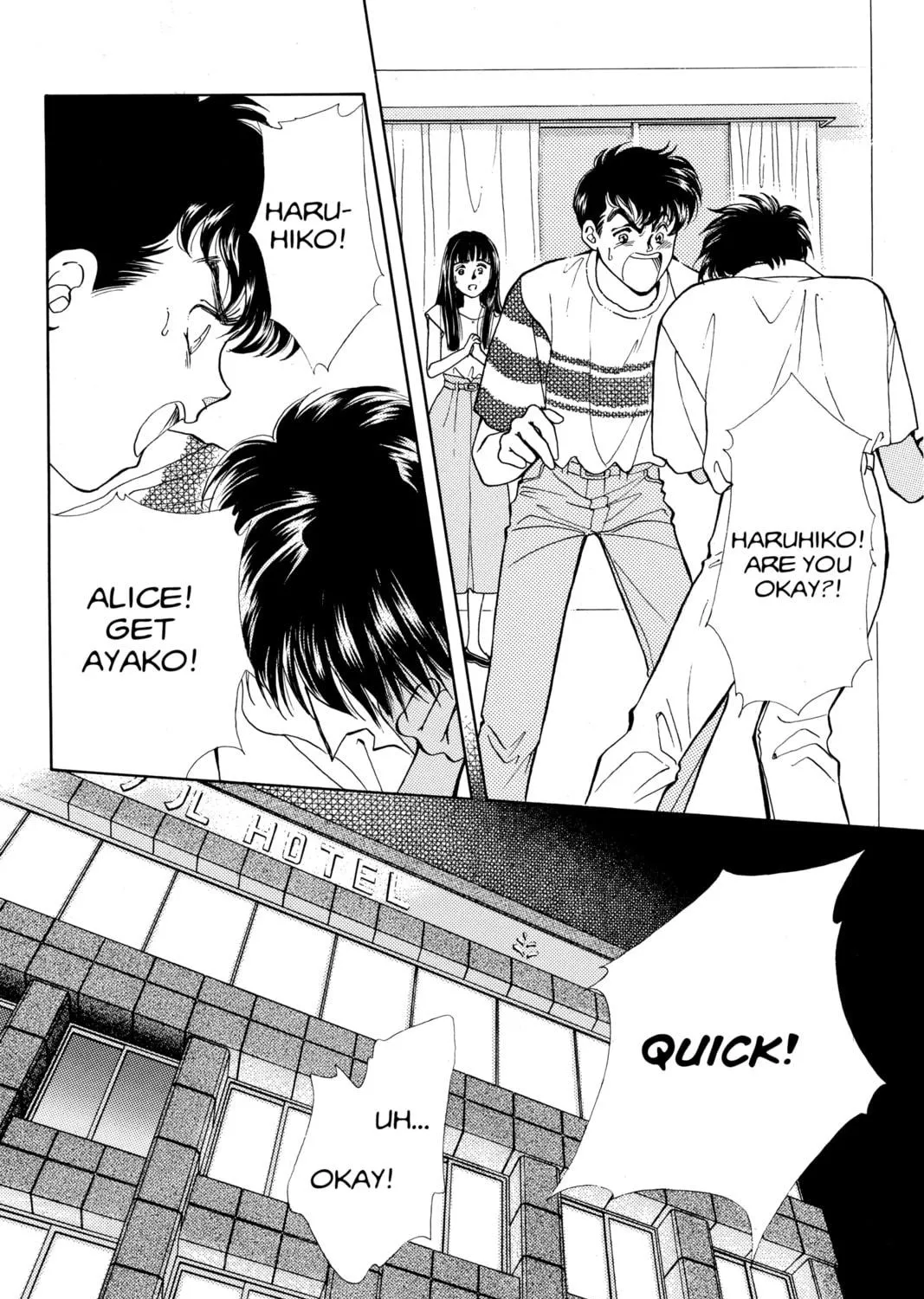 Please Save My Earth Chapter 94 page 11 - 