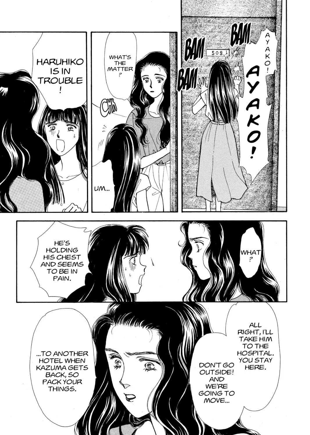 Please Save My Earth Chapter 94 page 13 - 