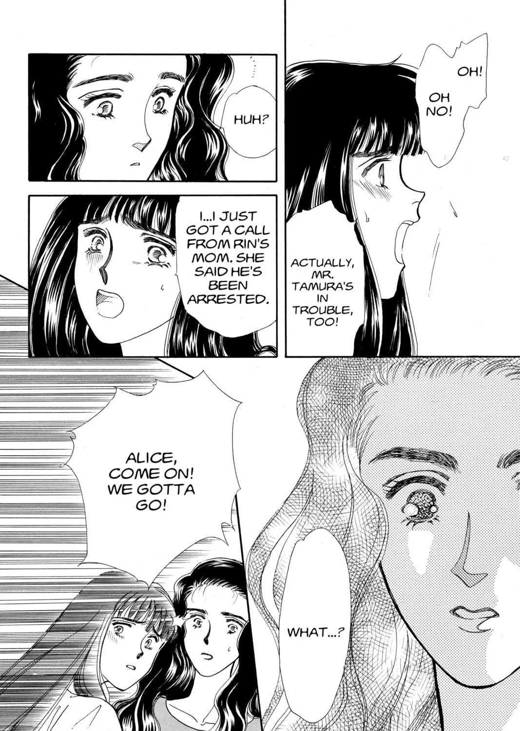 Please Save My Earth Chapter 94 page 15 - 