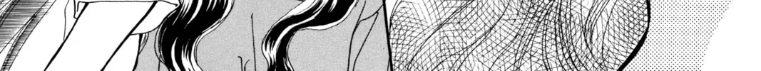 Please Save My Earth Chapter 94 page 16 - 