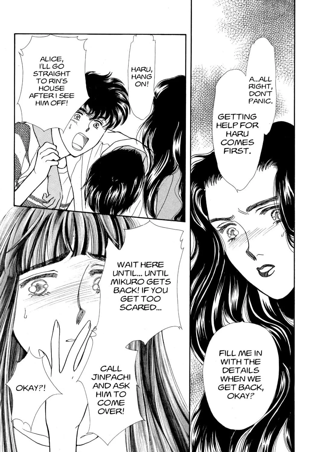Please Save My Earth Chapter 94 page 17 - 