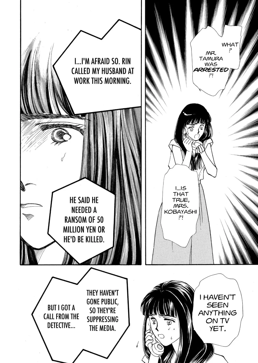 Please Save My Earth Chapter 94 page 3 - 