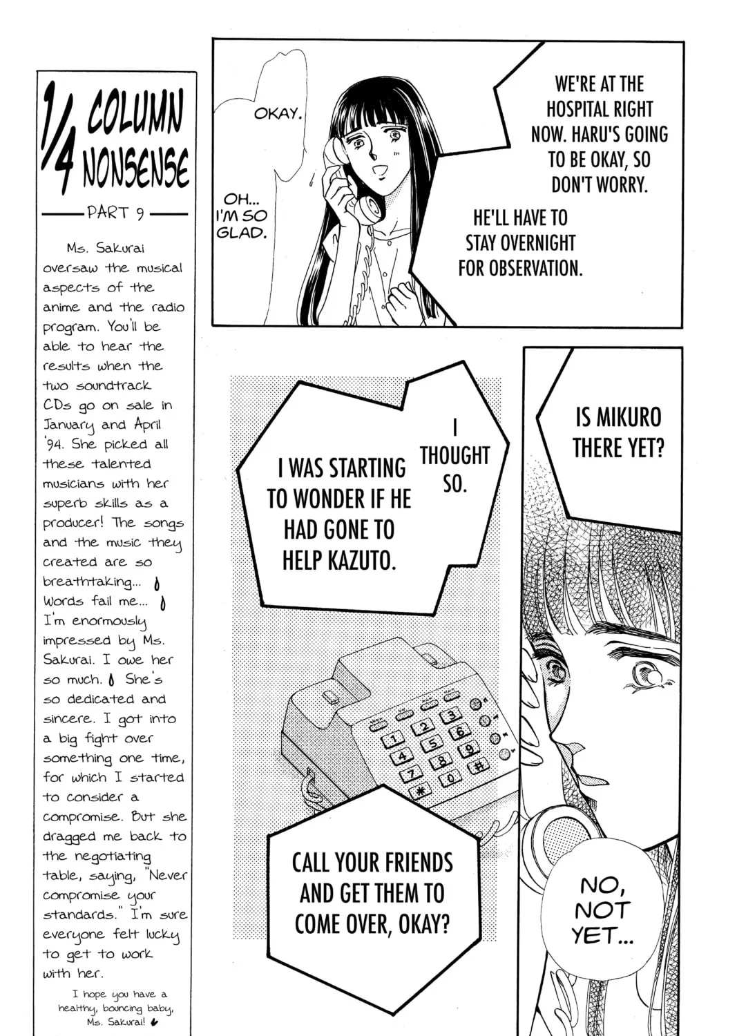 Please Save My Earth Chapter 94 page 21 - 