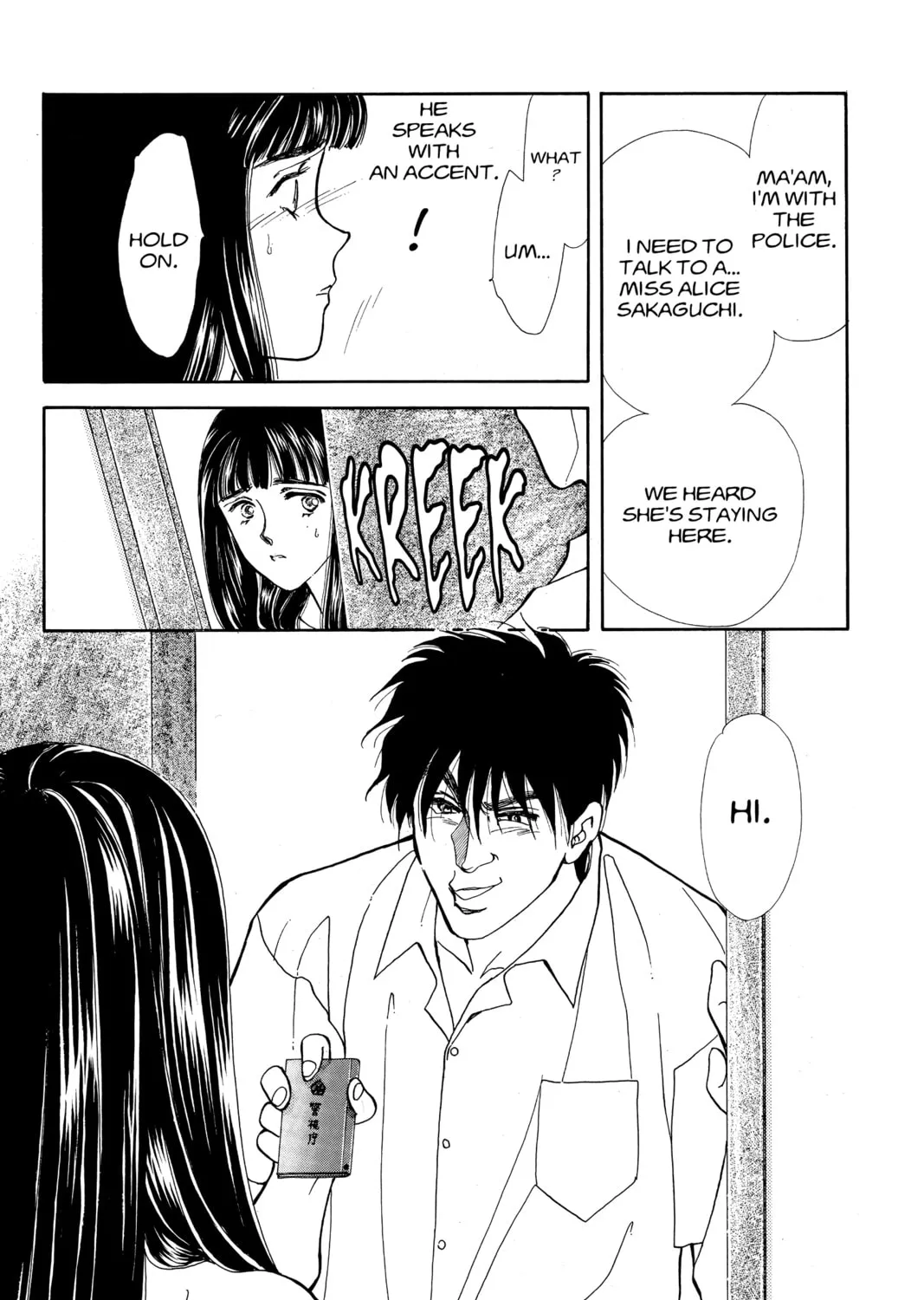 Please Save My Earth Chapter 94 page 25 - 