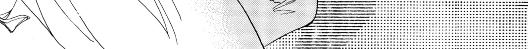Please Save My Earth Chapter 94 page 46 - 