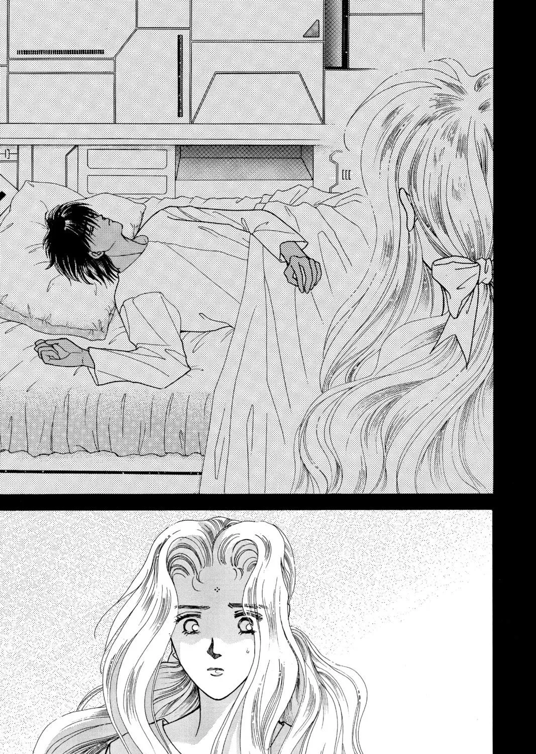 Please Save My Earth Chapter 94 page 65 - 
