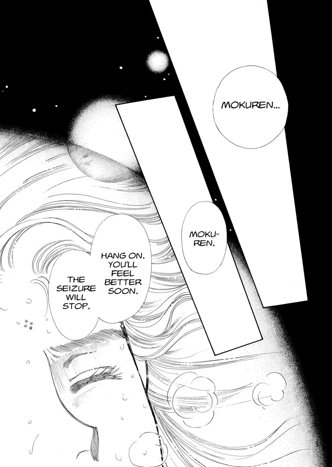 Please Save My Earth Chapter 95 page 31 - 