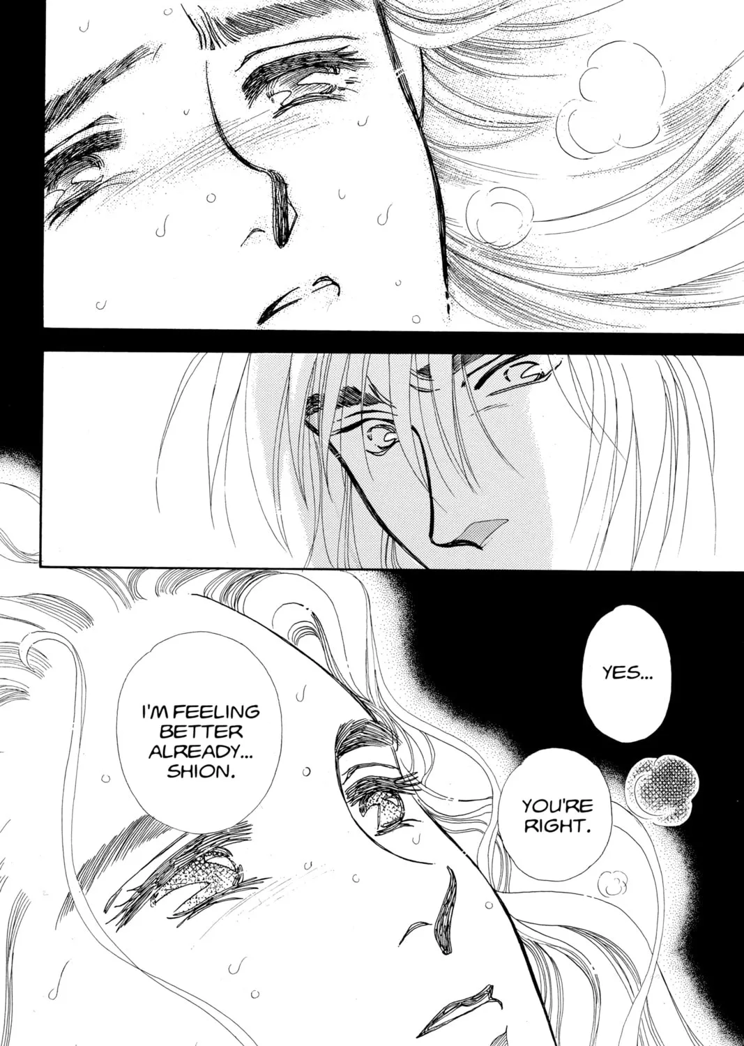 Please Save My Earth Chapter 95 page 33 - 