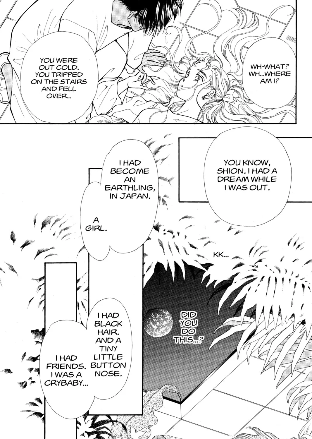 Please Save My Earth Chapter 95 page 51 - 
