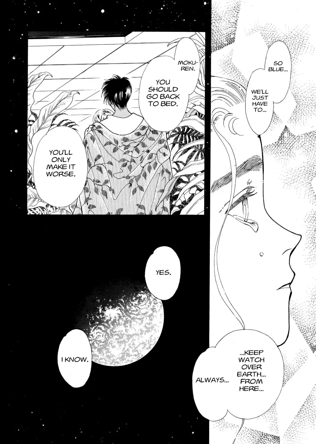 Please Save My Earth Chapter 95 page 57 - 