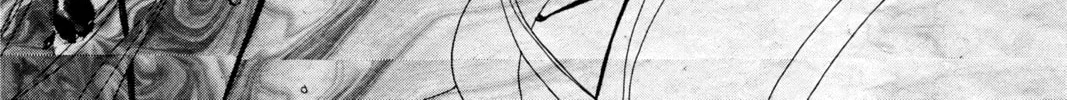 Please Save My Earth Chapter 95 page 74 - 